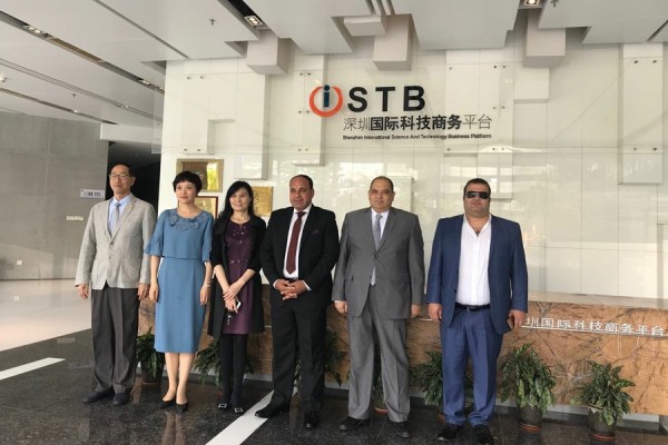 2019年4月28日蘇伊士運河代表團來訪中國中心